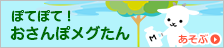 link alternatif jaya qq pragmaticplay link alternatif [Breaking News] Aomori Prefecture 283 new infections, 1 death New Corona 1st day slot demo rupiah